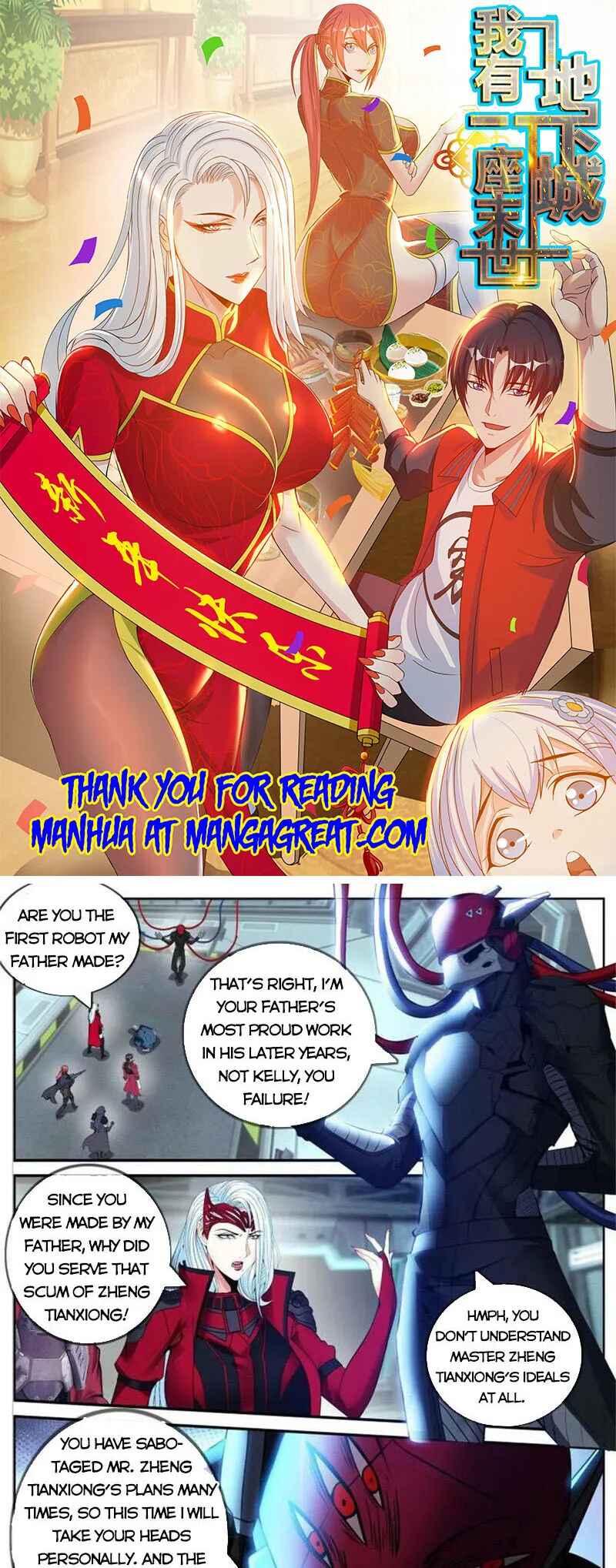 Chapter 236 - Page 1