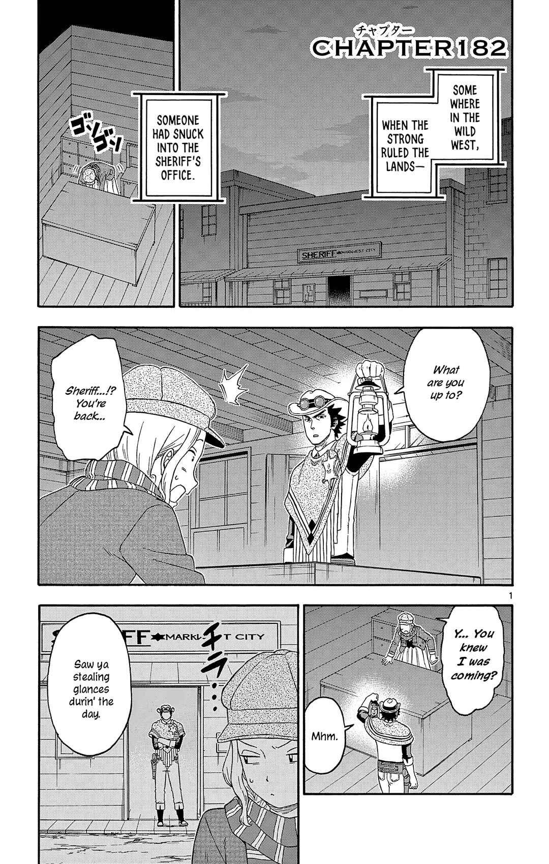 Chapter 182 - Page 1