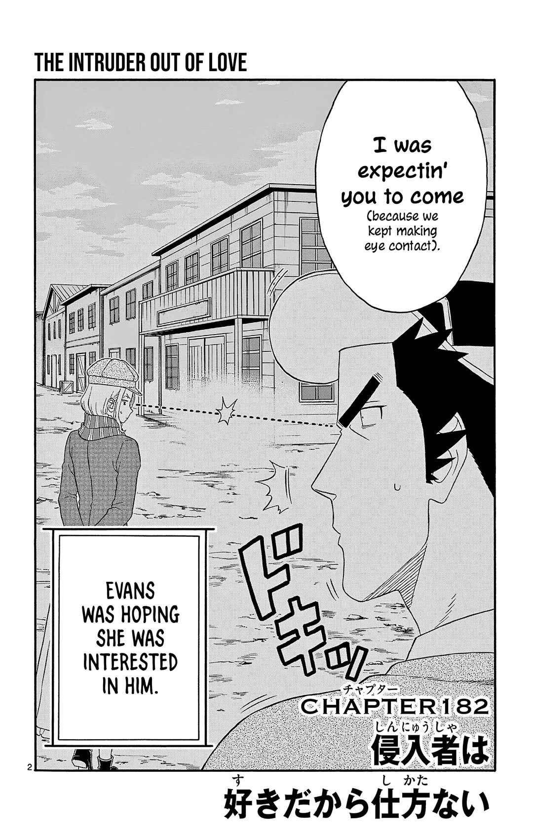 Chapter 182 - Page 2