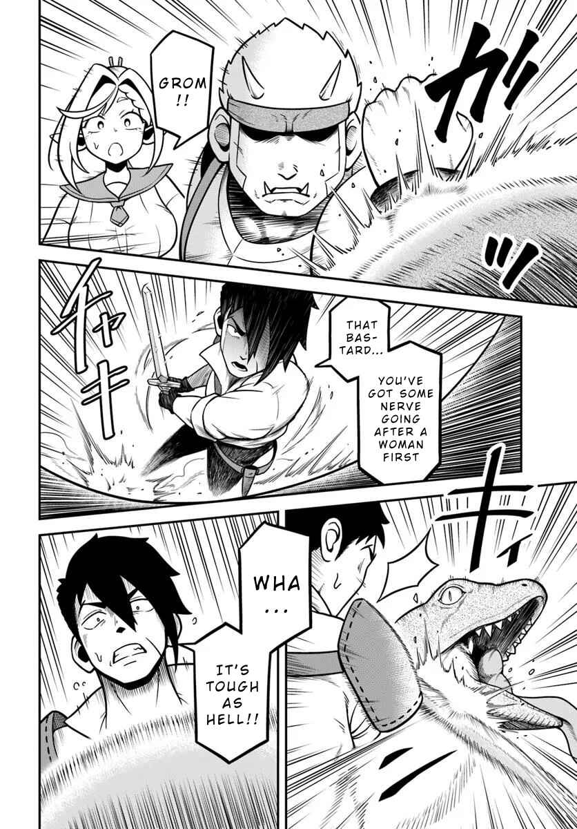 Chapter 3 - Page 16