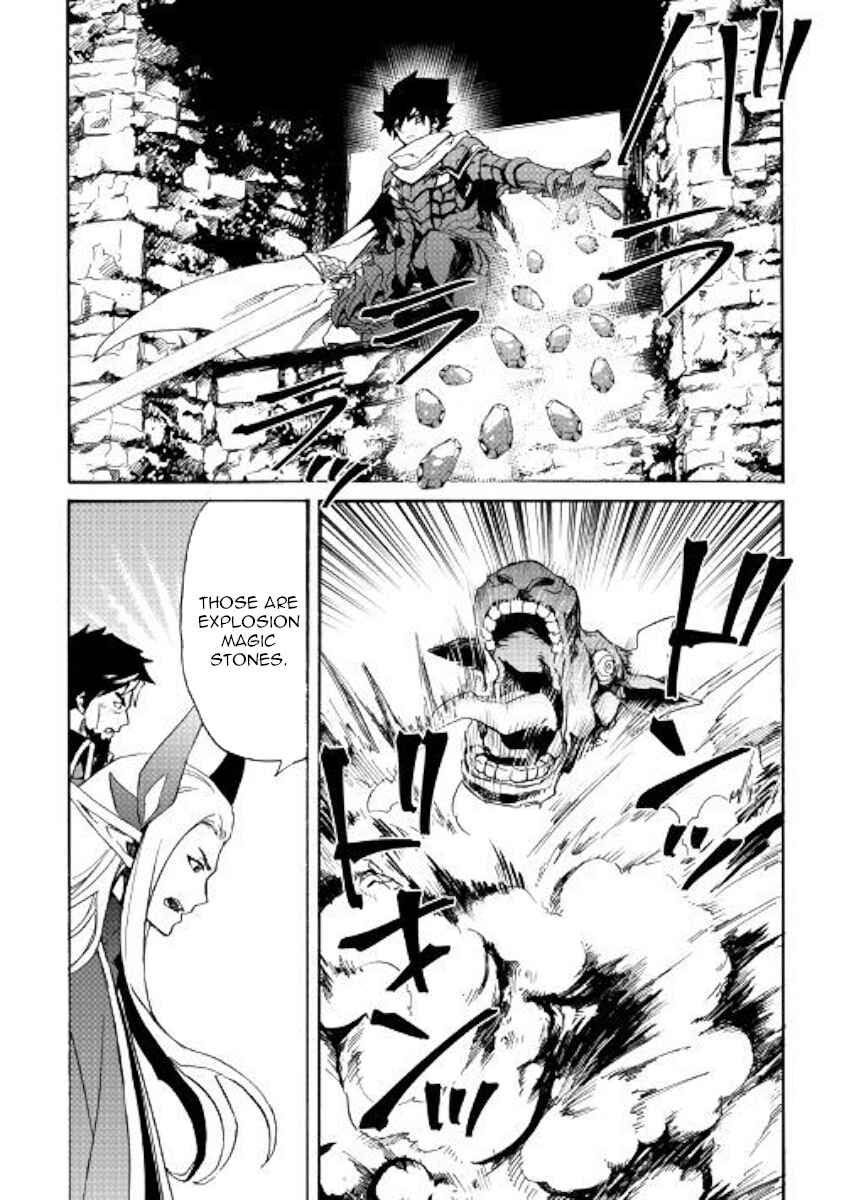 Chapter 76 - Page 12