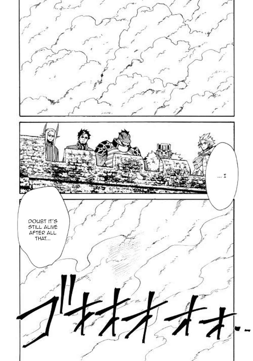 Chapter 76 - Page 15