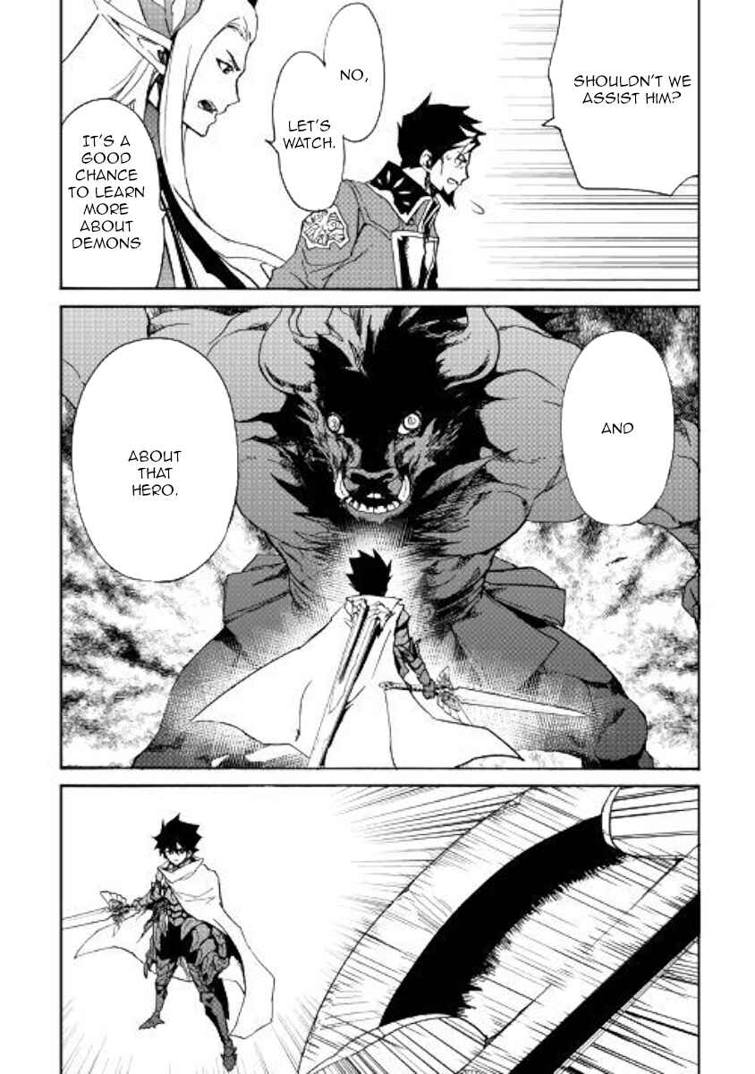 Chapter 76 - Page 6