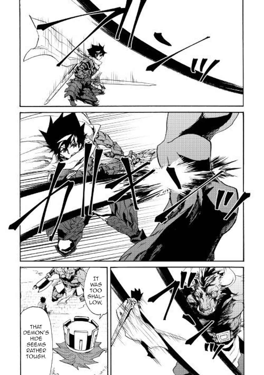 Chapter 76 - Page 7
