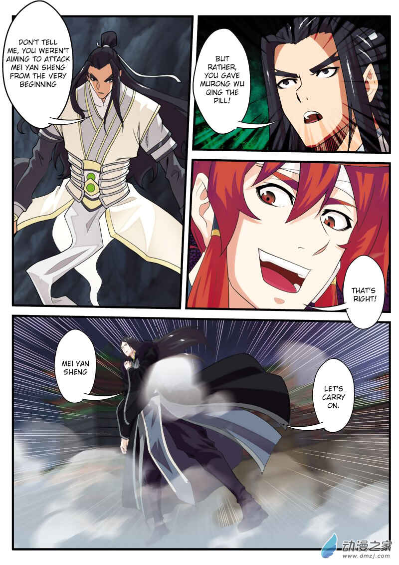 Chapter 133 - Page 12