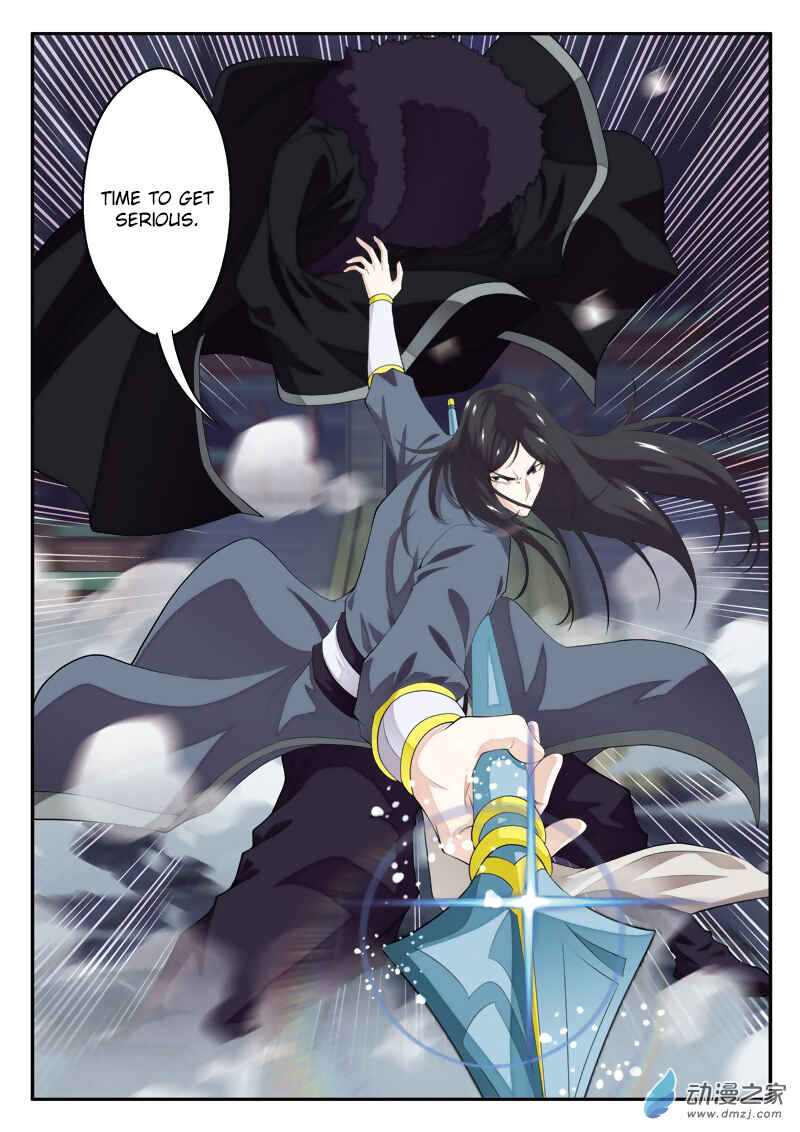 Chapter 133 - Page 13
