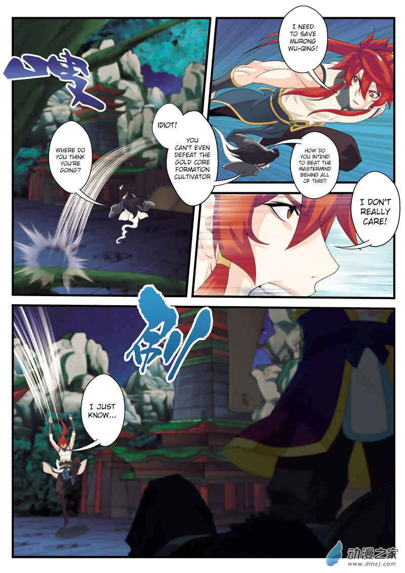 Chapter 133 - Page 5