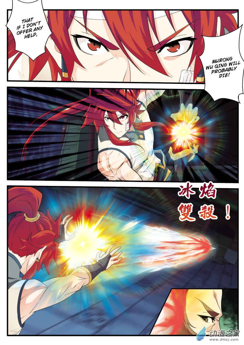 Chapter 133 - Page 6