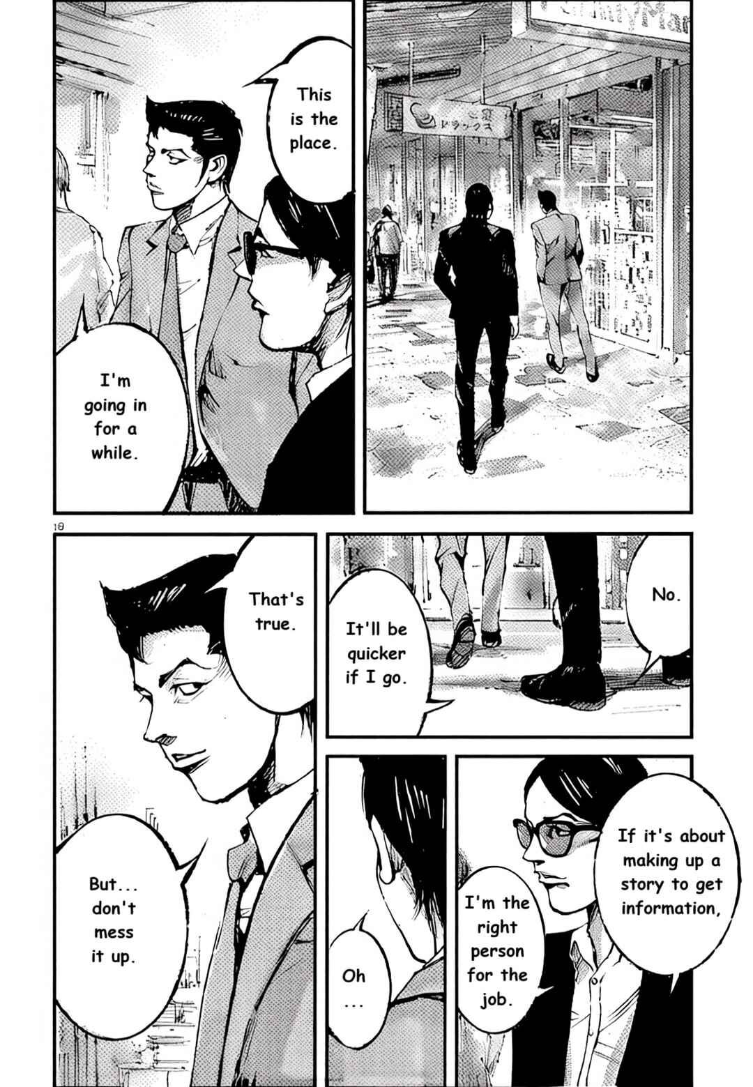 Chapter 100 - Page 10