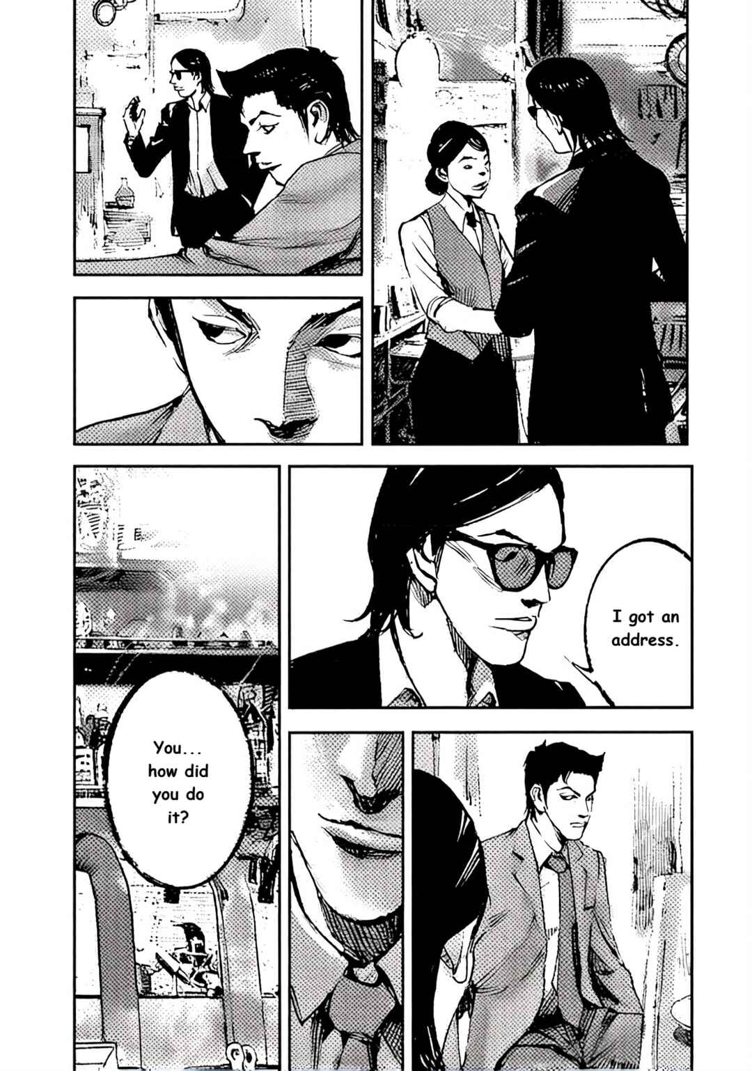 Chapter 100 - Page 15
