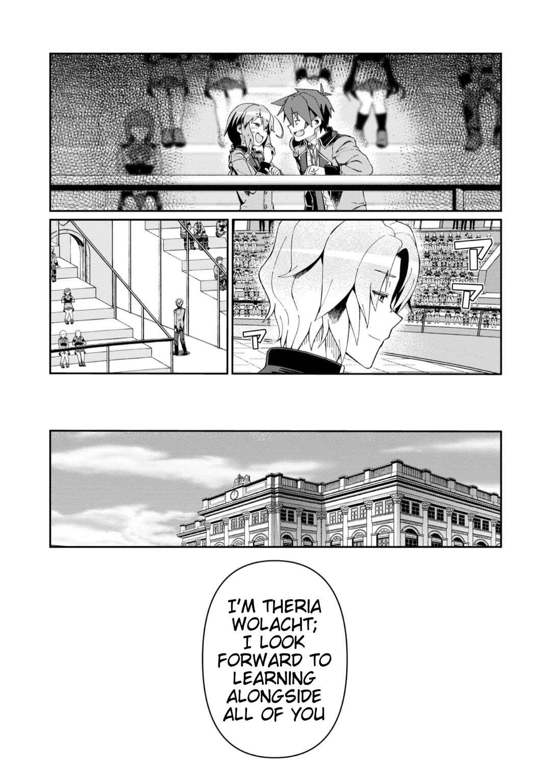 Chapter 19 - Page 19