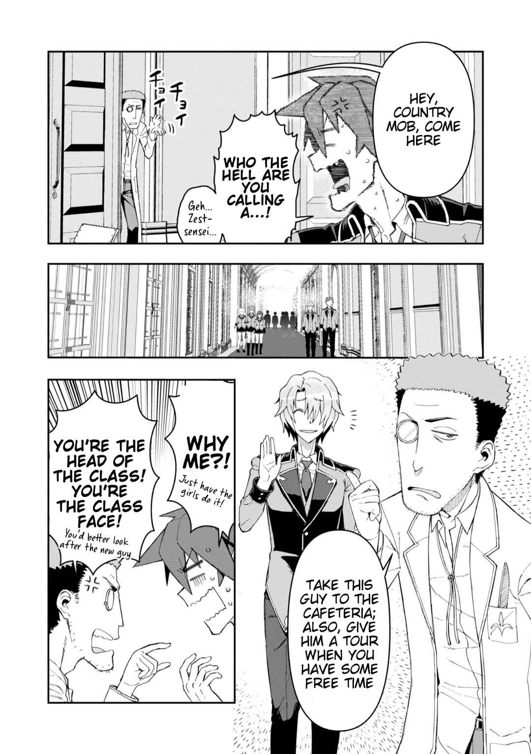 Chapter 19 - Page 22
