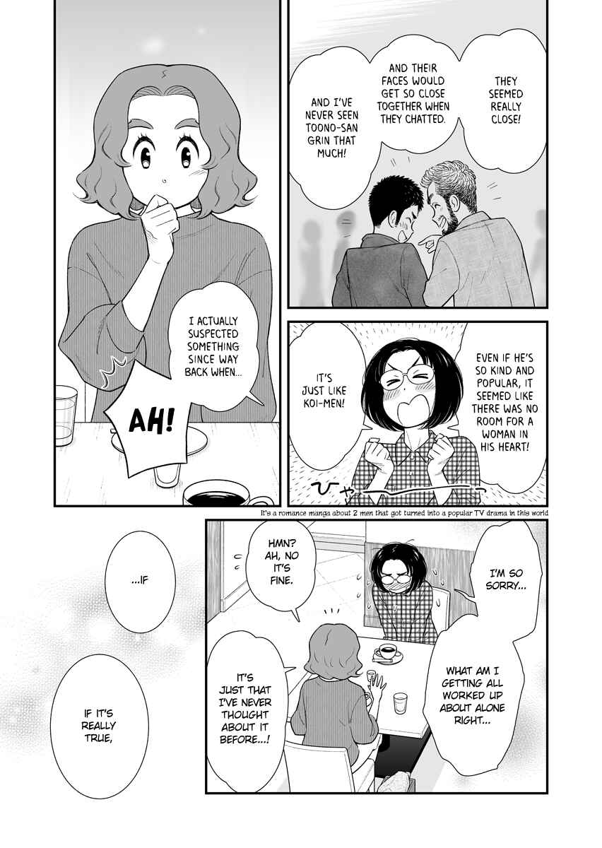 Chapter 38 - Page 3