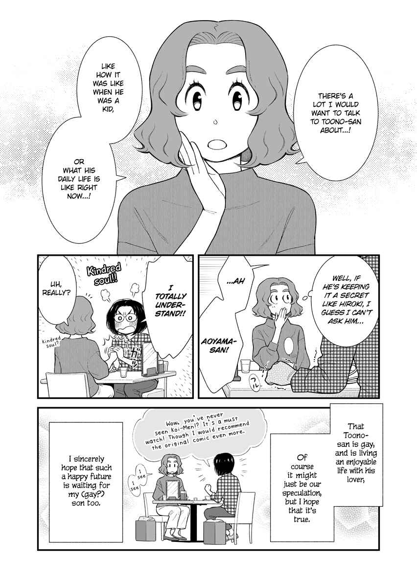 Chapter 38 - Page 4