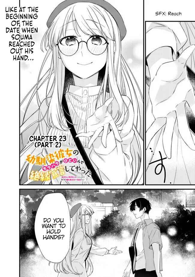 Chapter 23.2 - Page 1