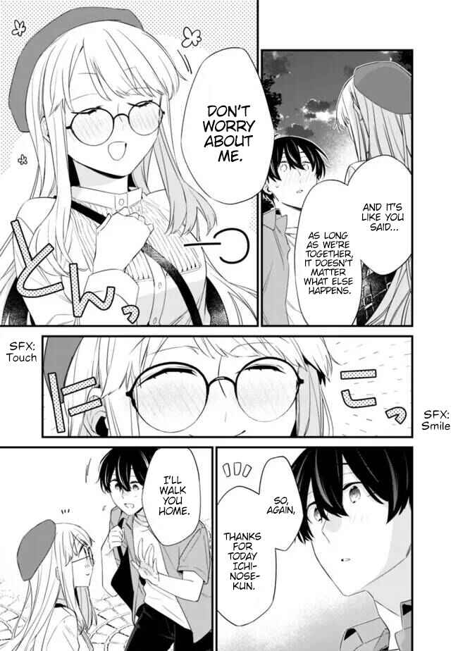 Chapter 23.2 - Page 6