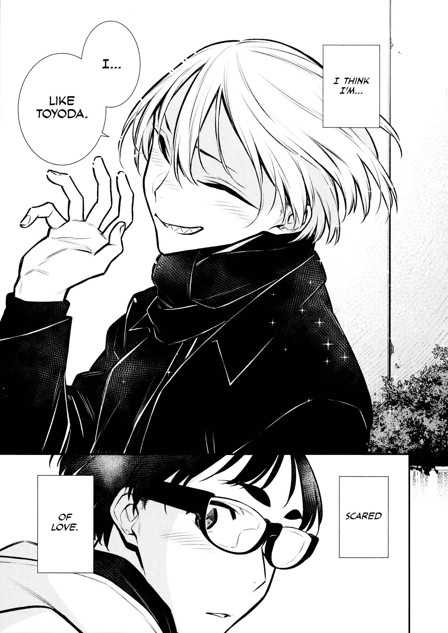 Chapter 73 - Page 15