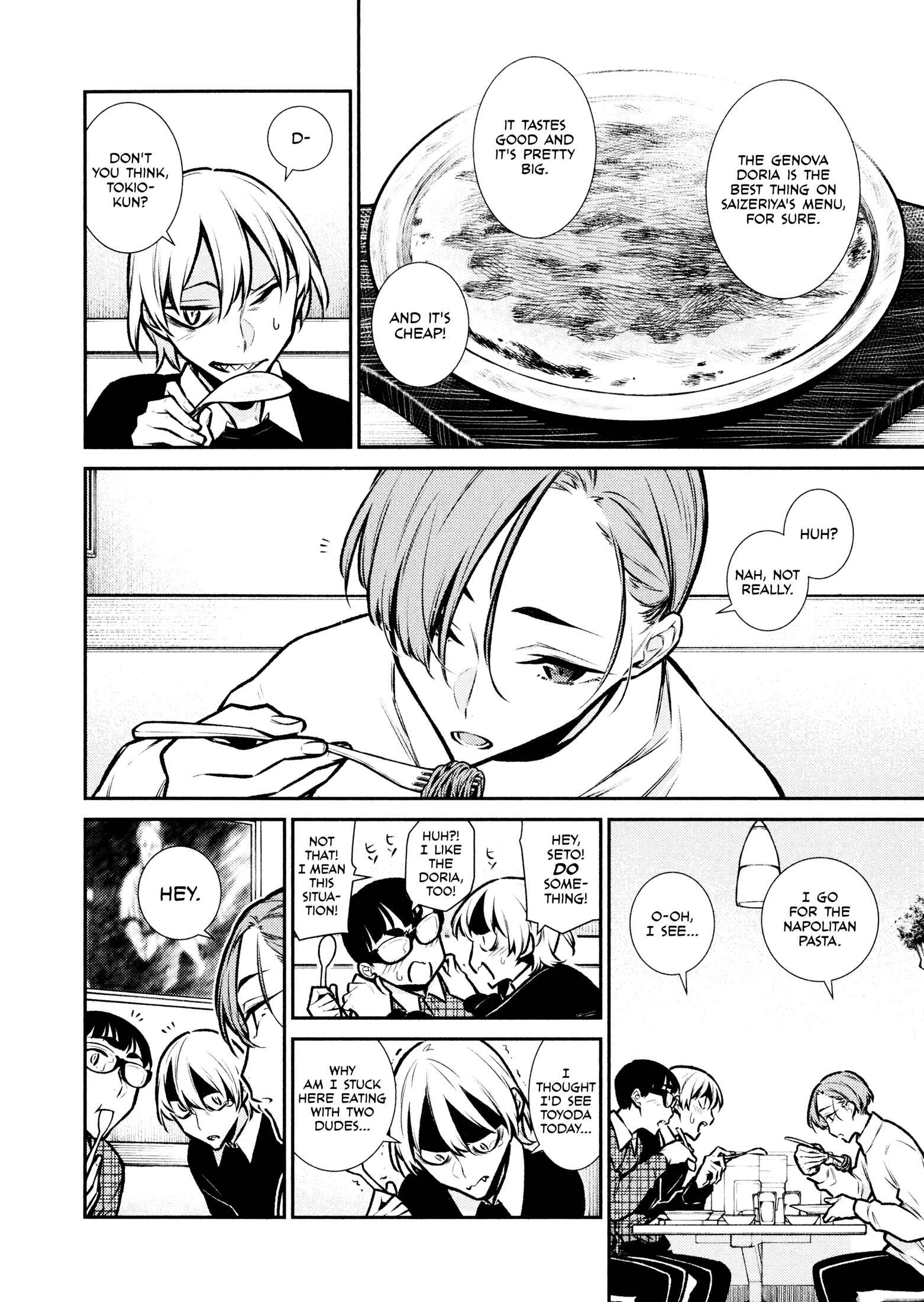 Chapter 73 - Page 4