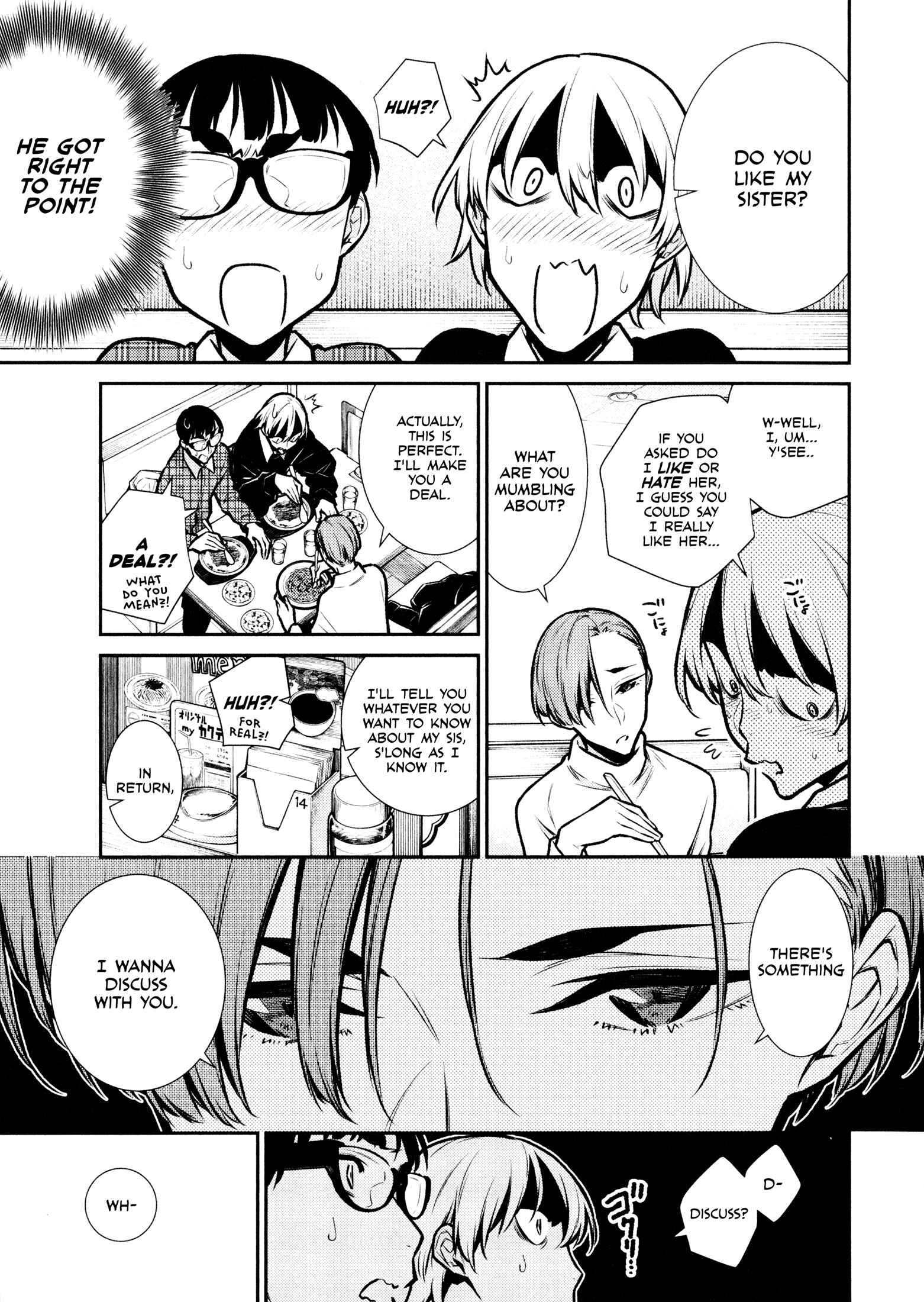 Chapter 73 - Page 5