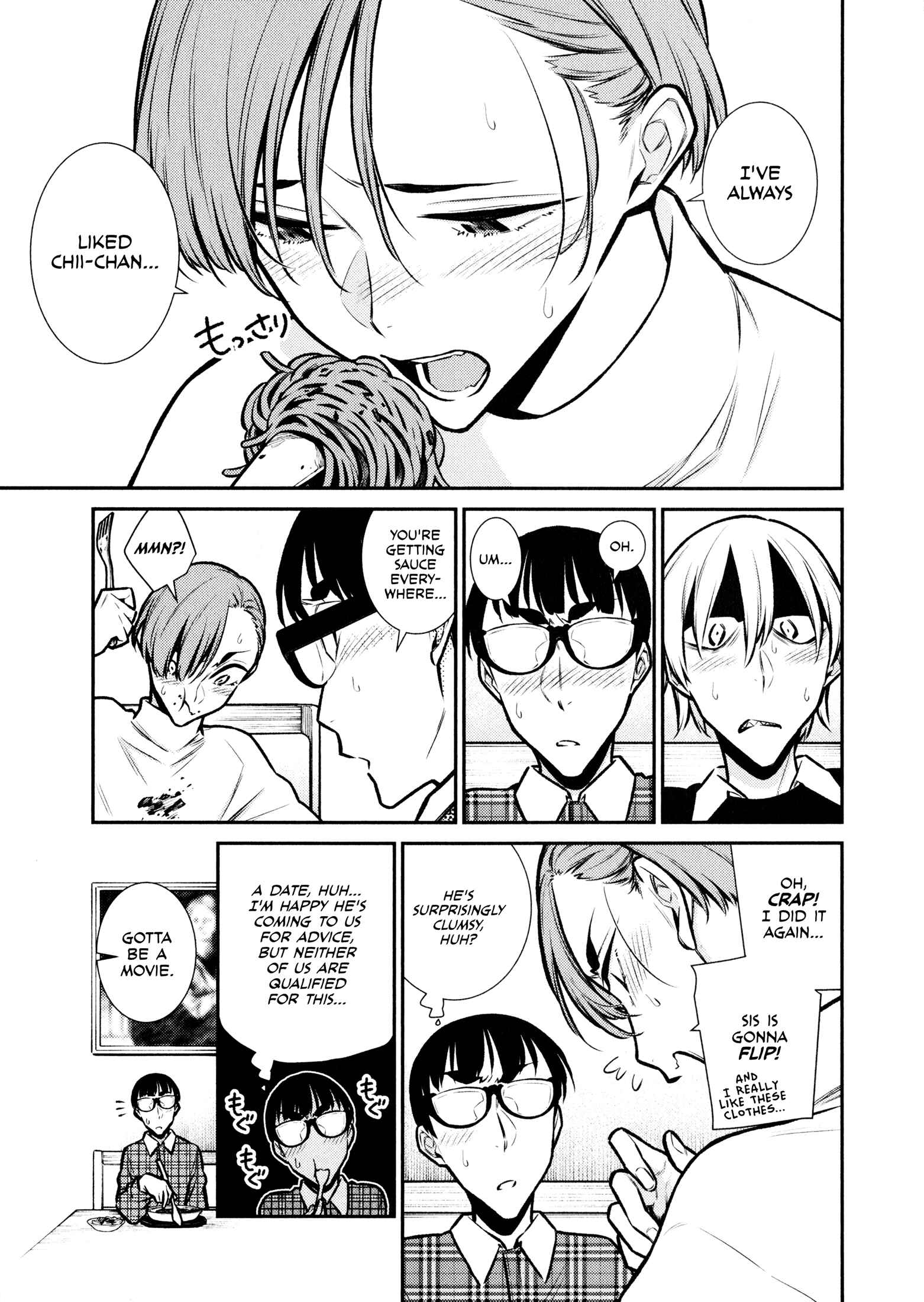 Chapter 73 - Page 7