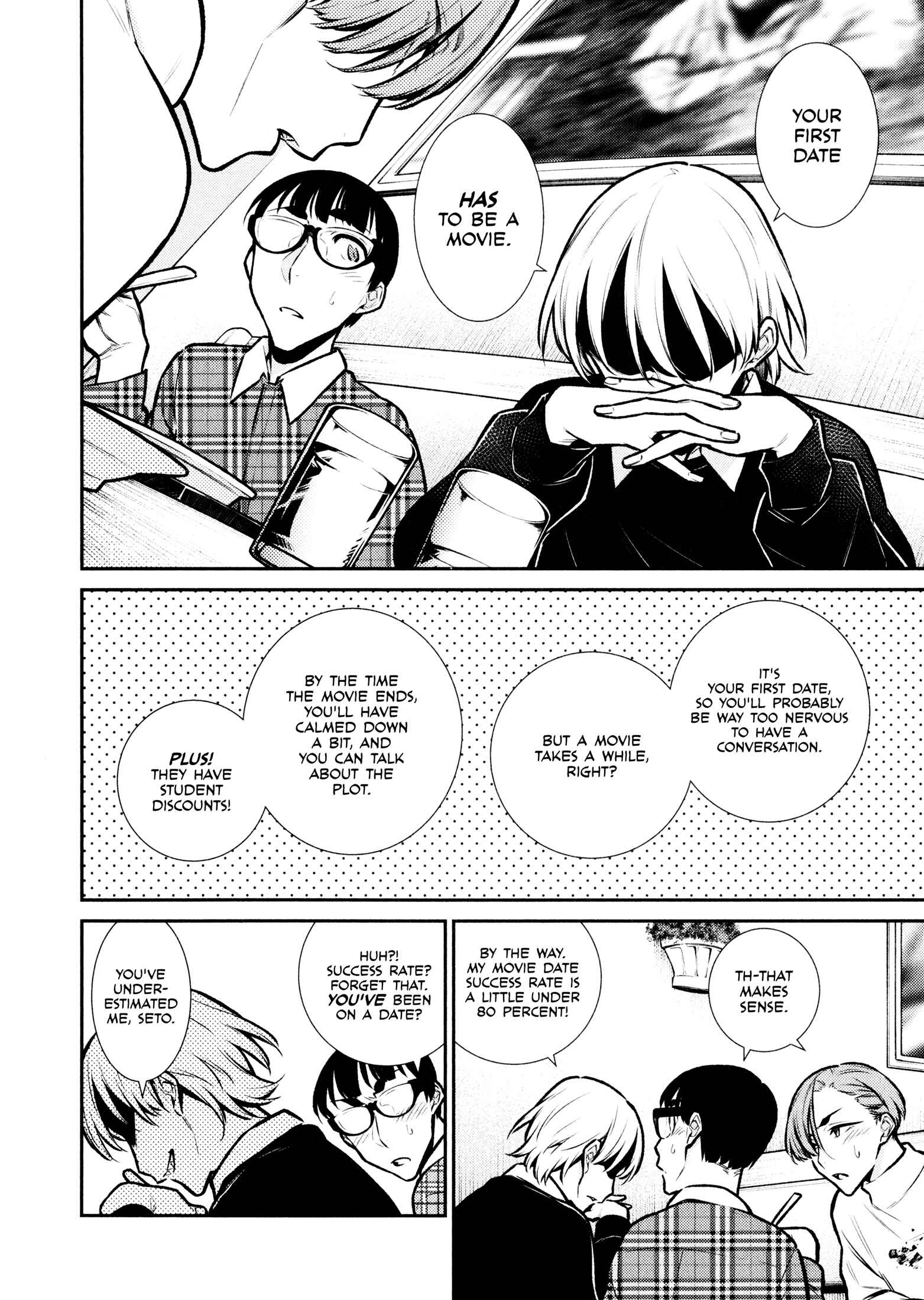 Chapter 73 - Page 8