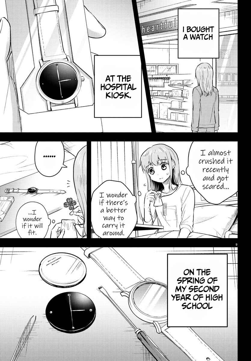 Chapter 41 - Page 10