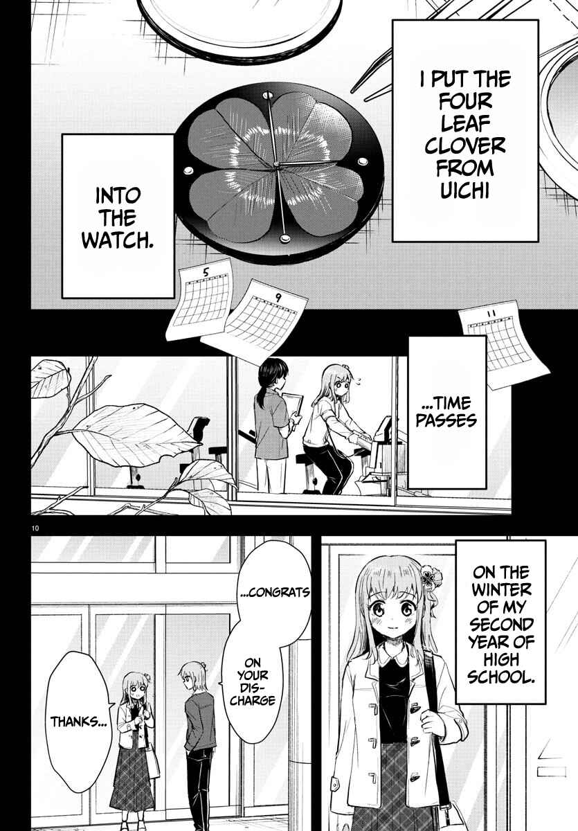 Chapter 41 - Page 11