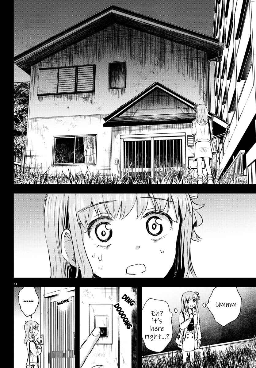 Chapter 41 - Page 15
