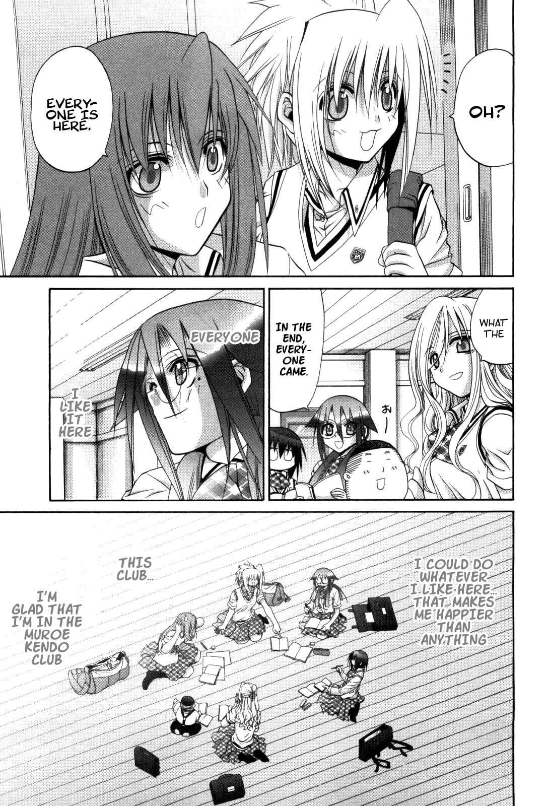 Chapter 85.1 - Page 19