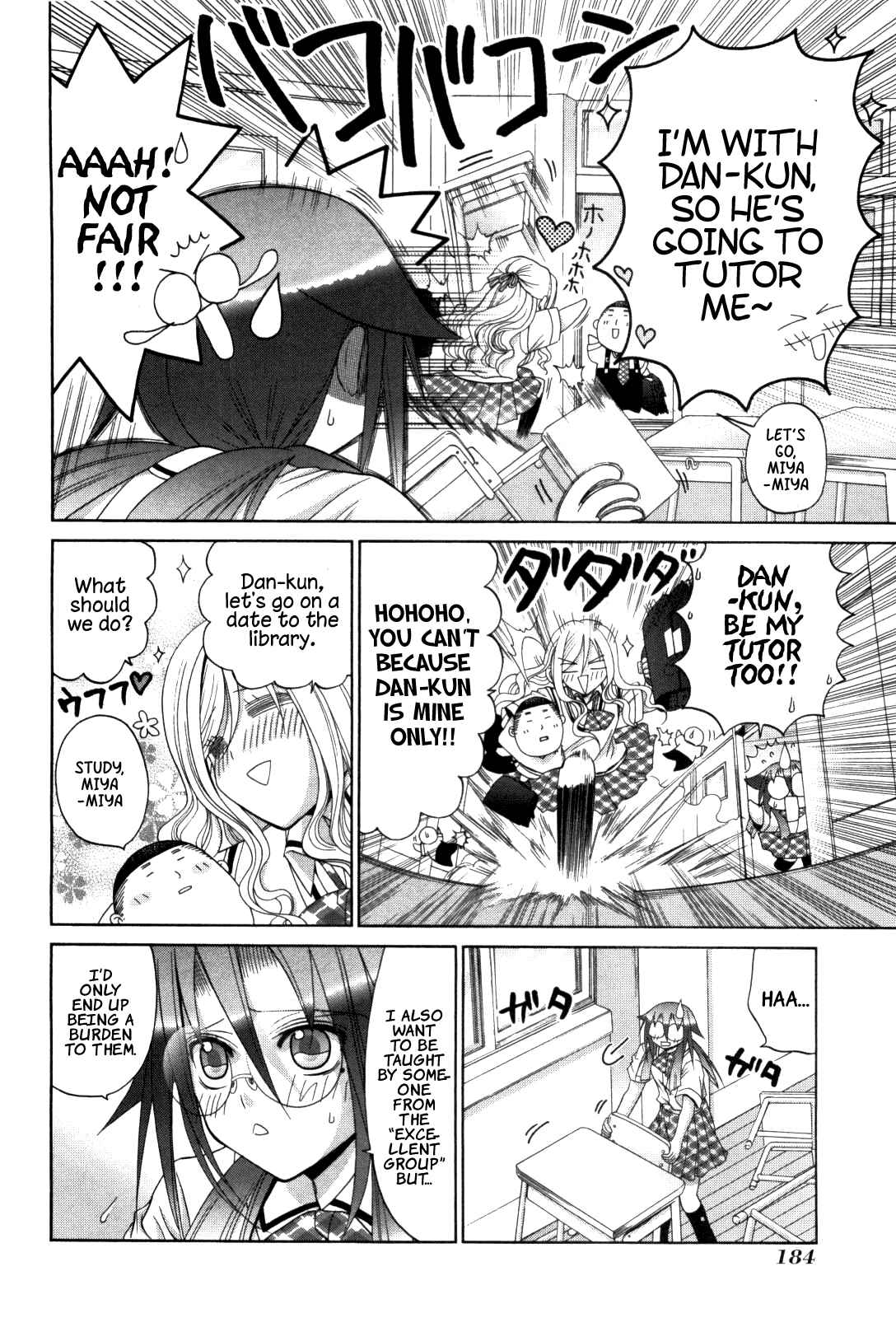 Chapter 85.1 - Page 6