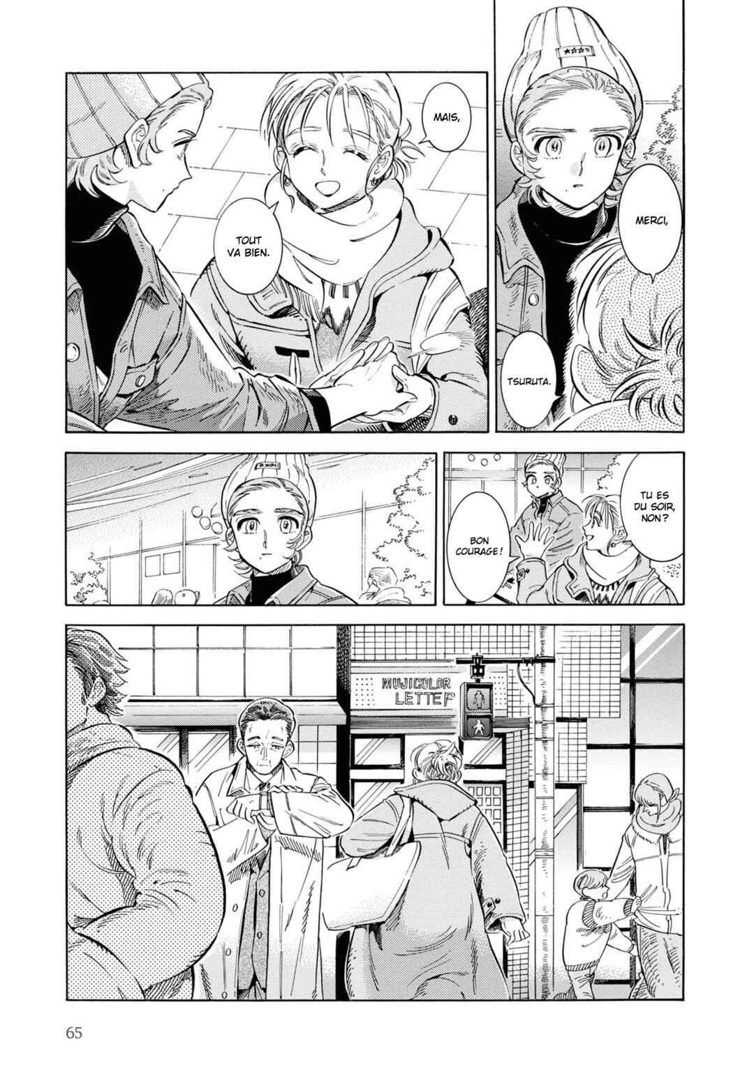 Chapter 28 - Page 7