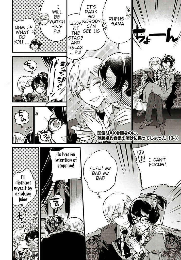 Chapter 13.2 - Page 1