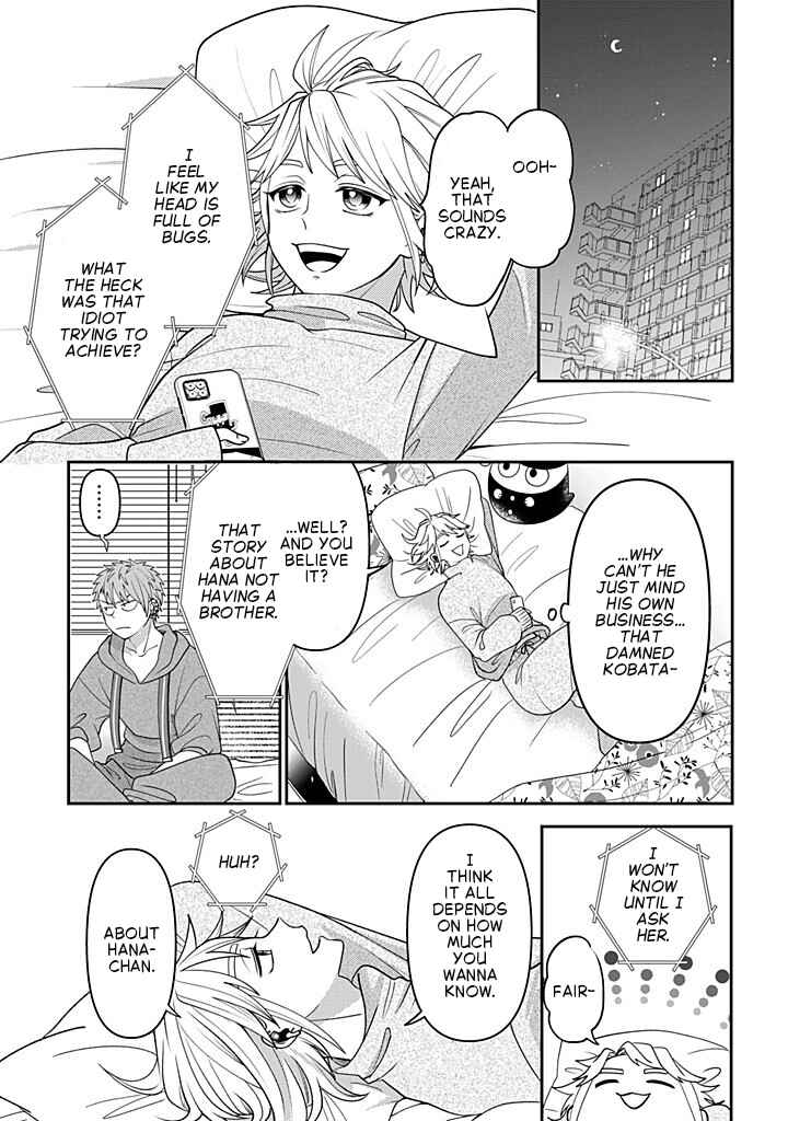Chapter 117 - Page 17