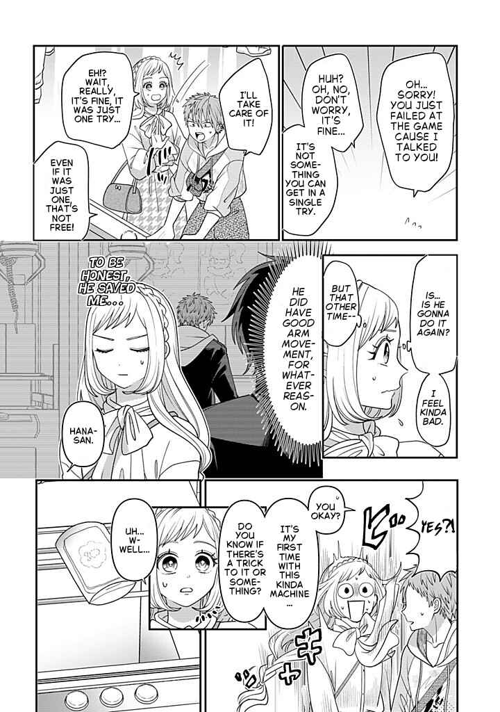 Chapter 117 - Page 22