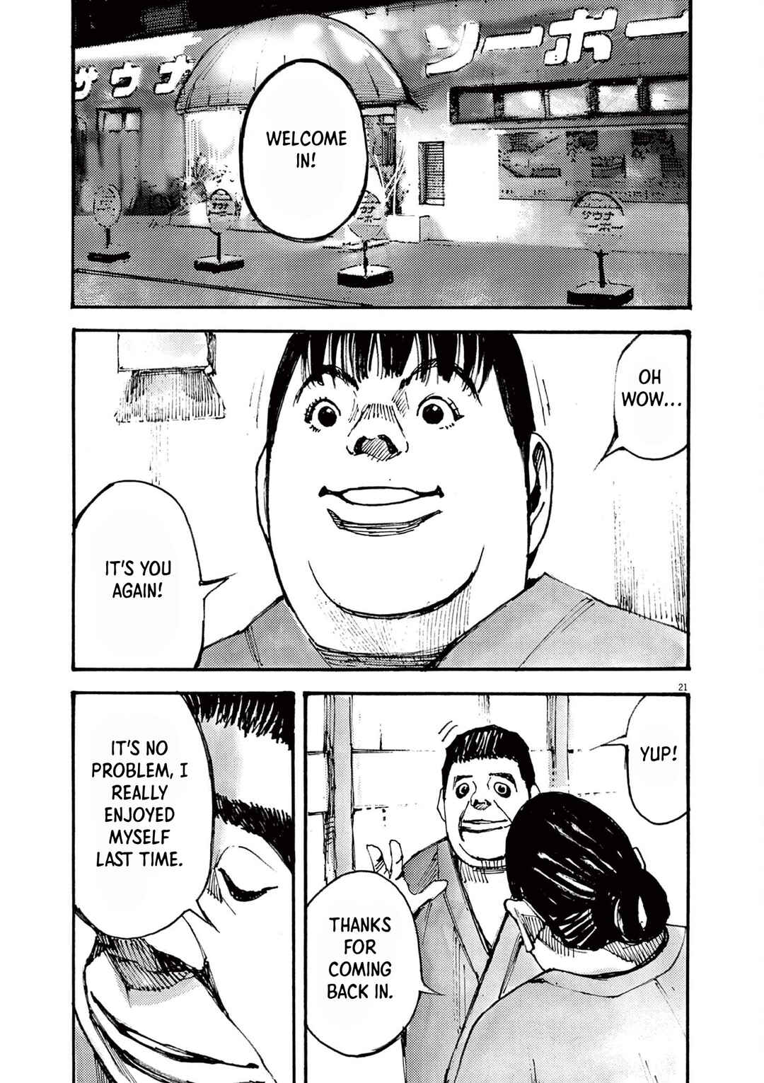 Chapter 29 - Page 21