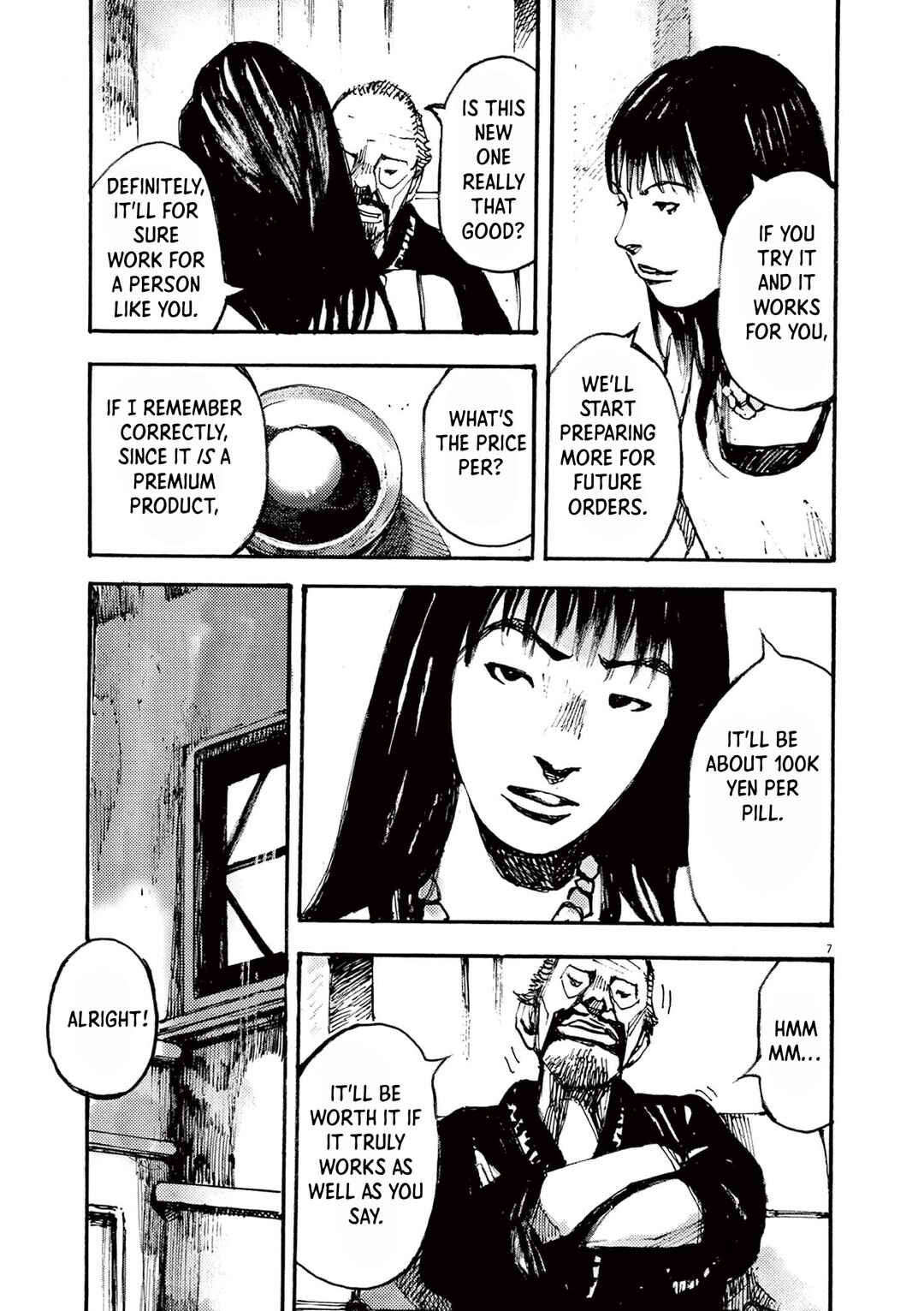 Chapter 29 - Page 7