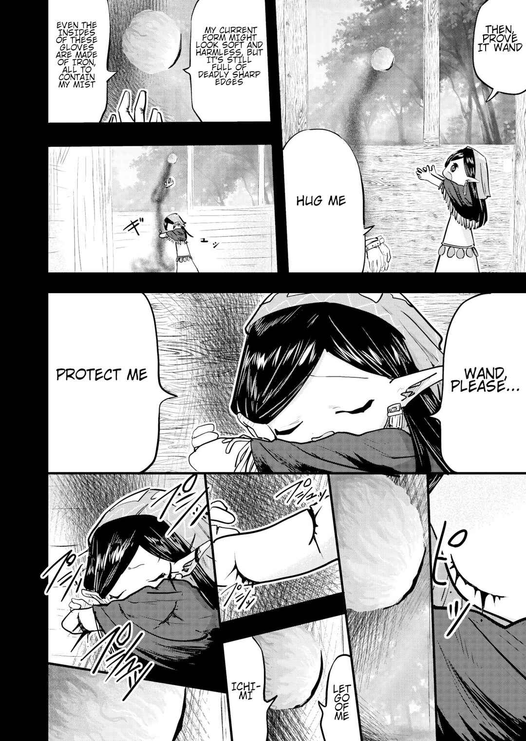 Chapter 38 - Page 1