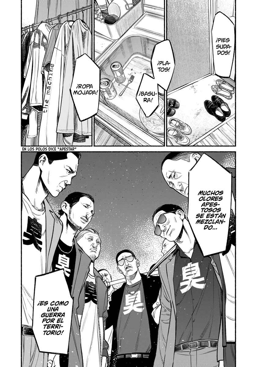 Chapter 73 - Page 5