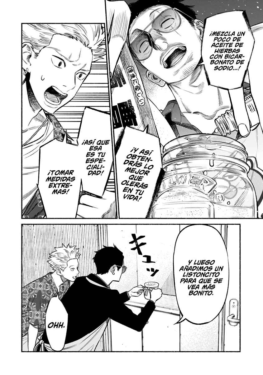 Chapter 73 - Page 7