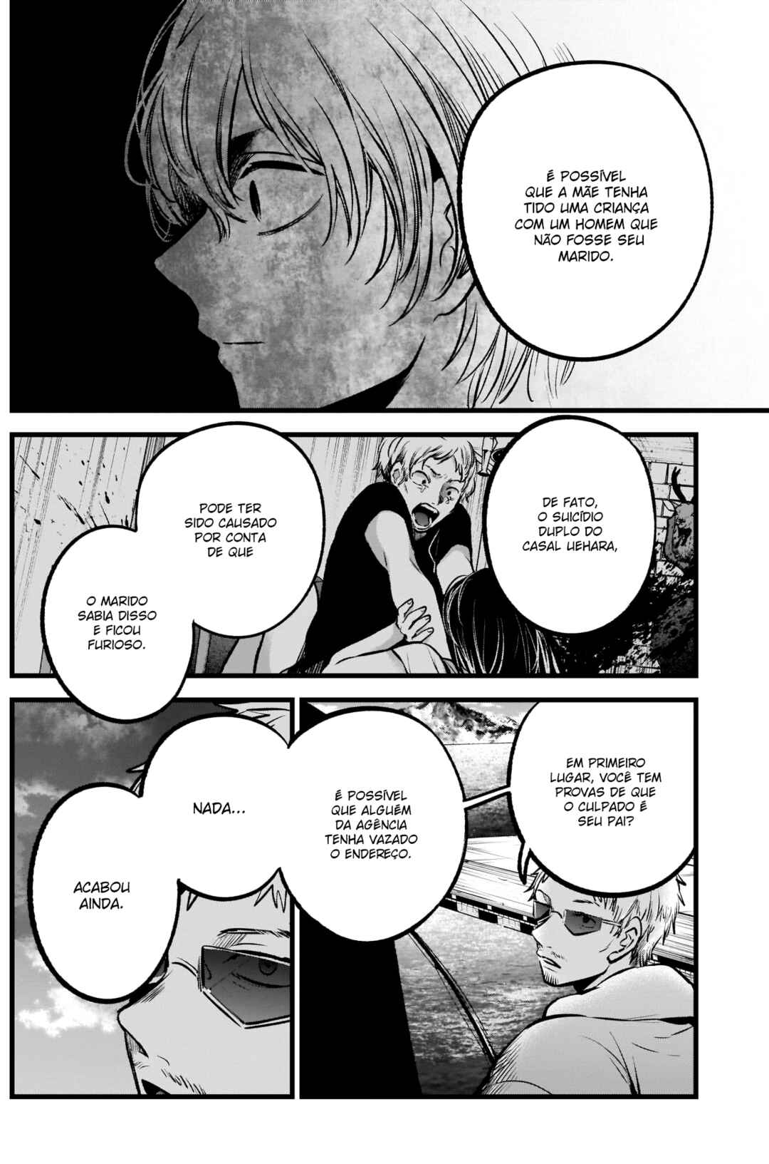 Chapter 95 - Page 12
