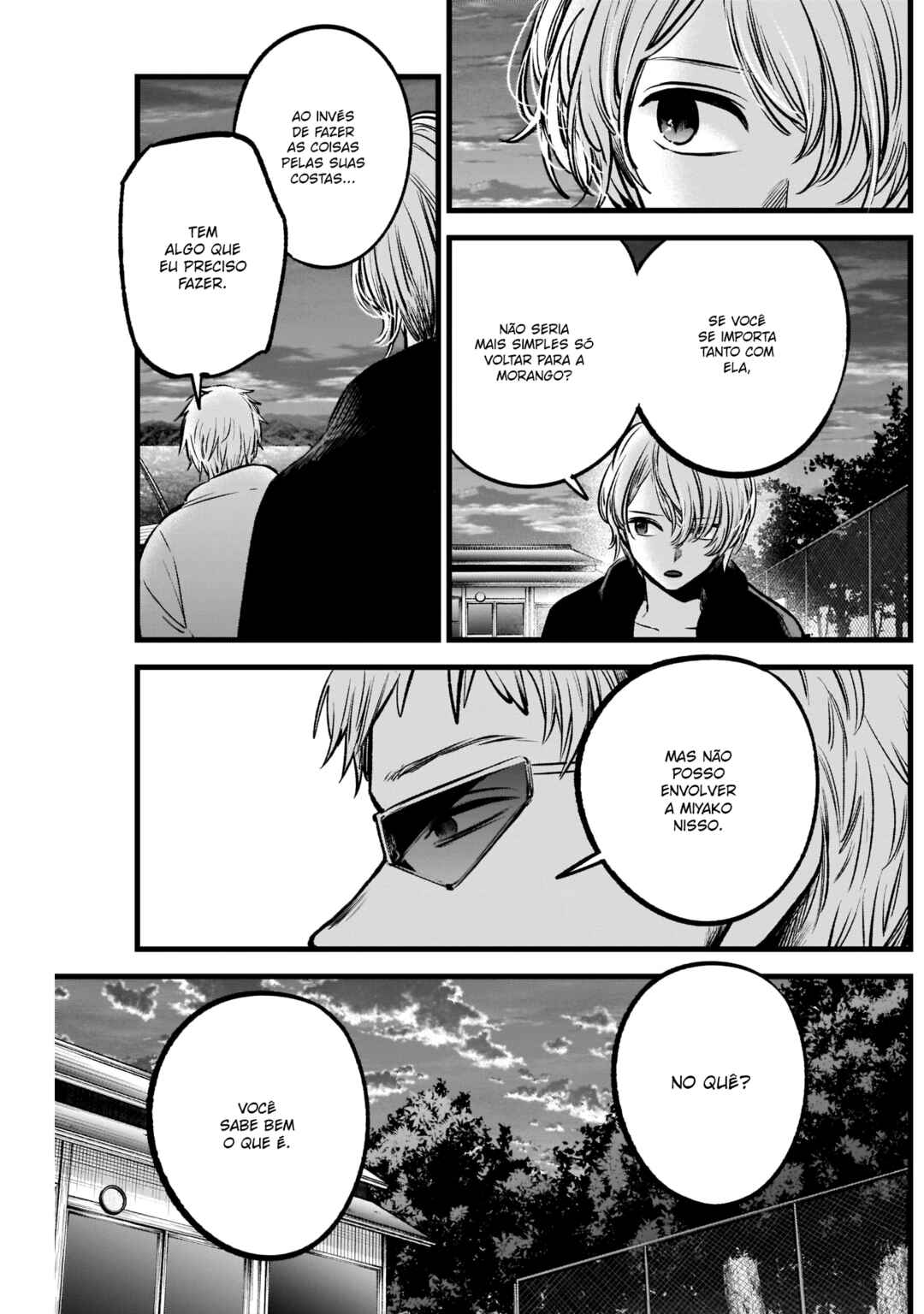 Chapter 95 - Page 5