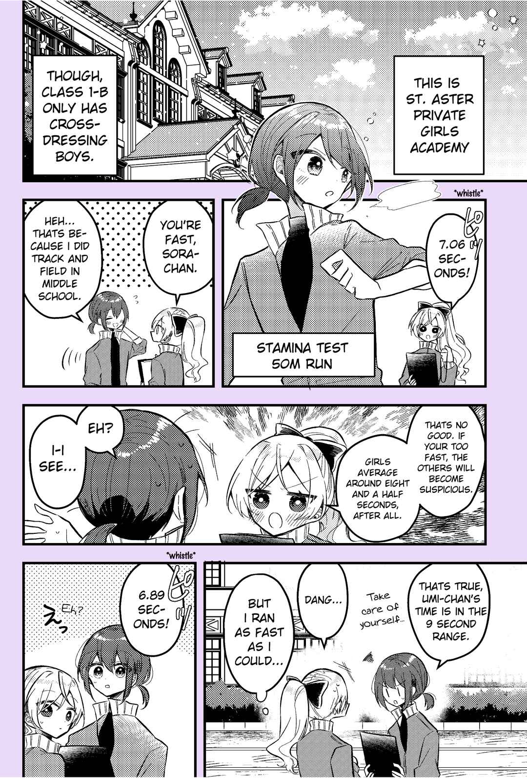 Chapter 3 - Page 1