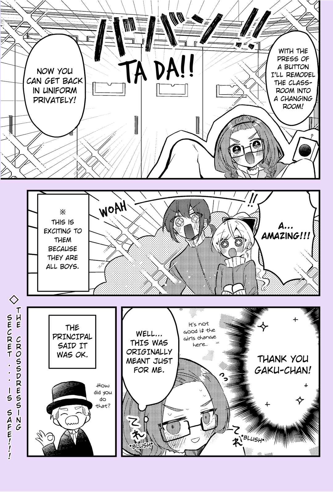 Chapter 3 - Page 4