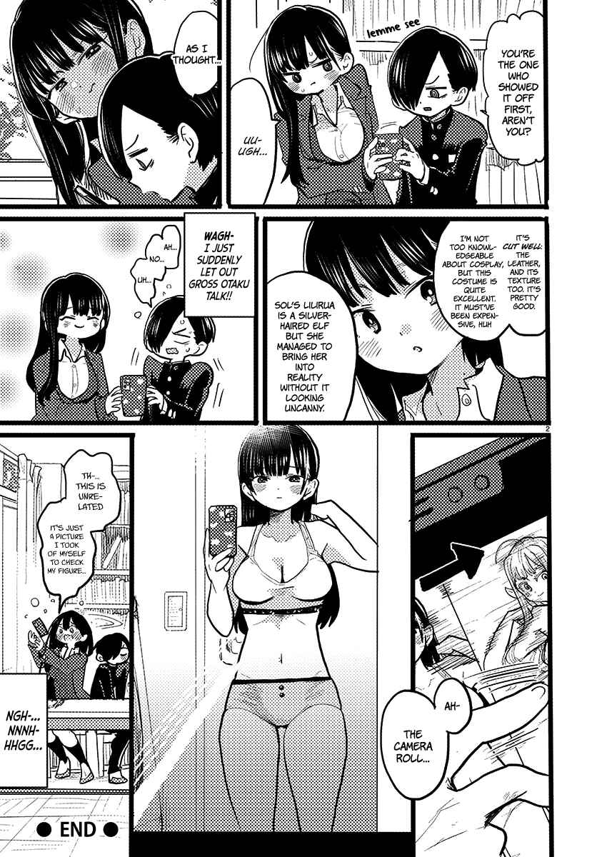 Chapter 56.1 - Page 2