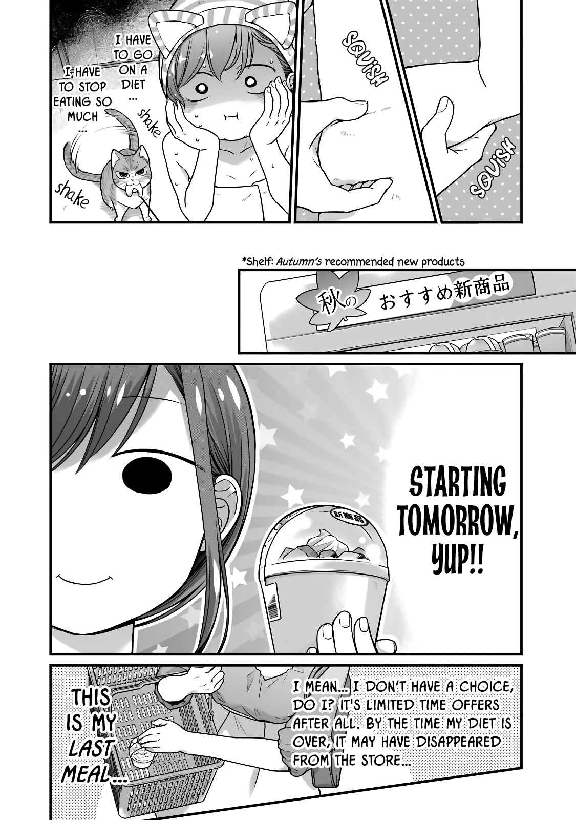 Chapter 49 - Page 2