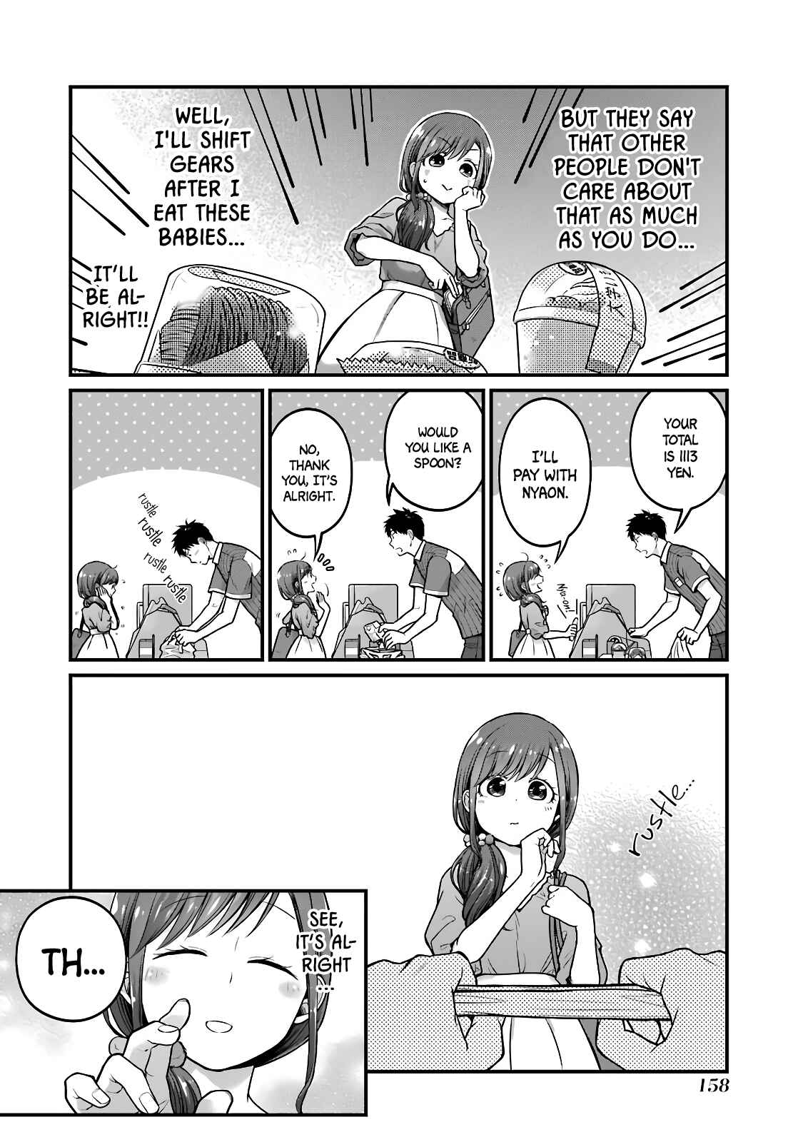 Chapter 49 - Page 4