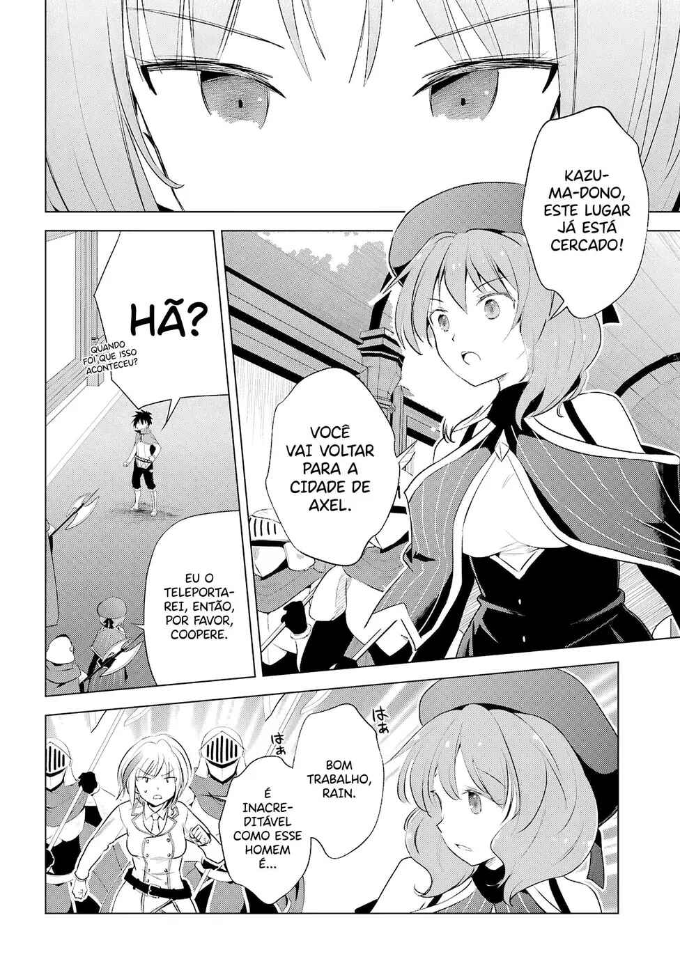 Chapter 119 - Page 14