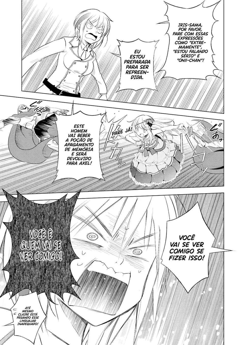 Chapter 119 - Page 23