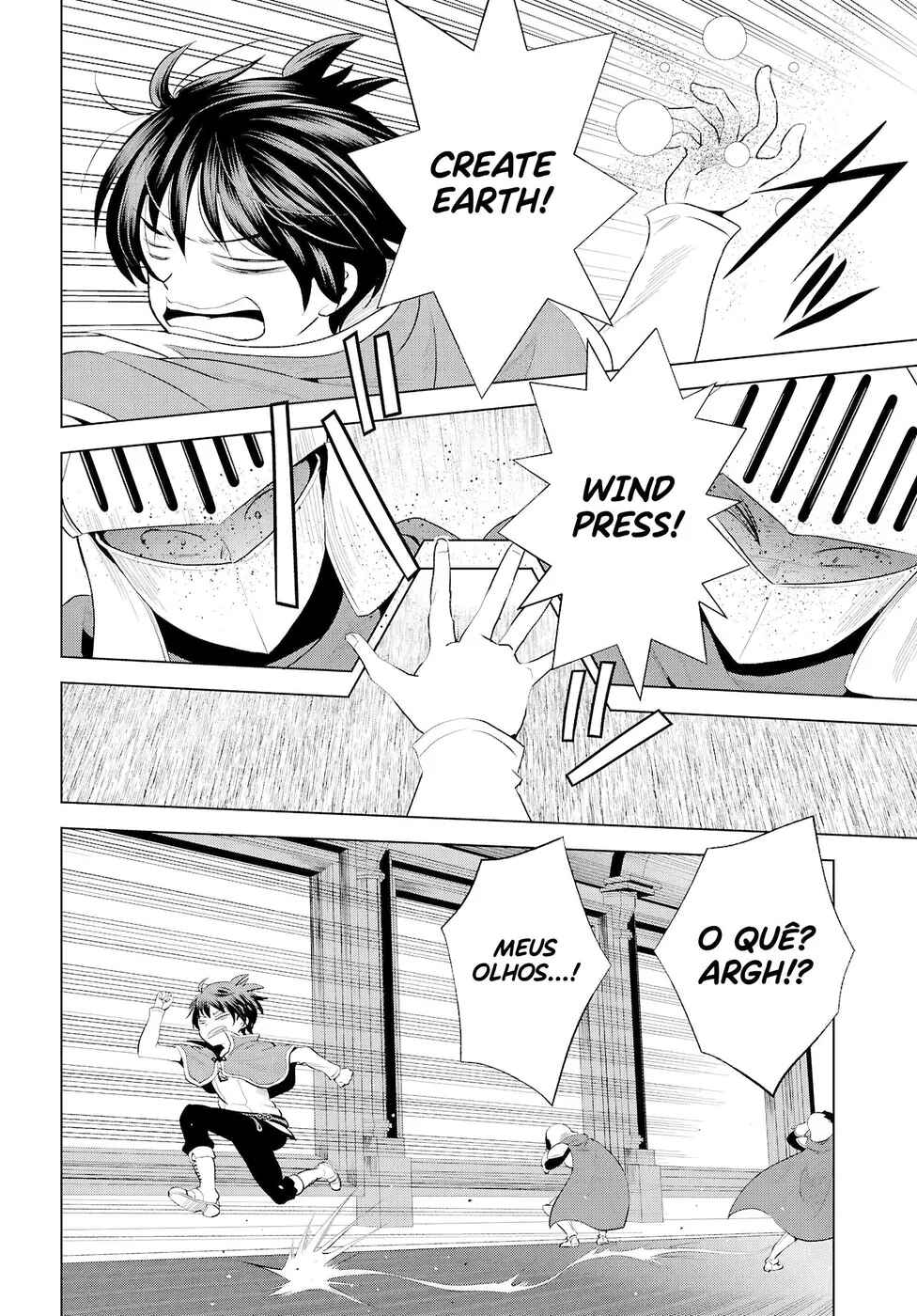 Chapter 119 - Page 6