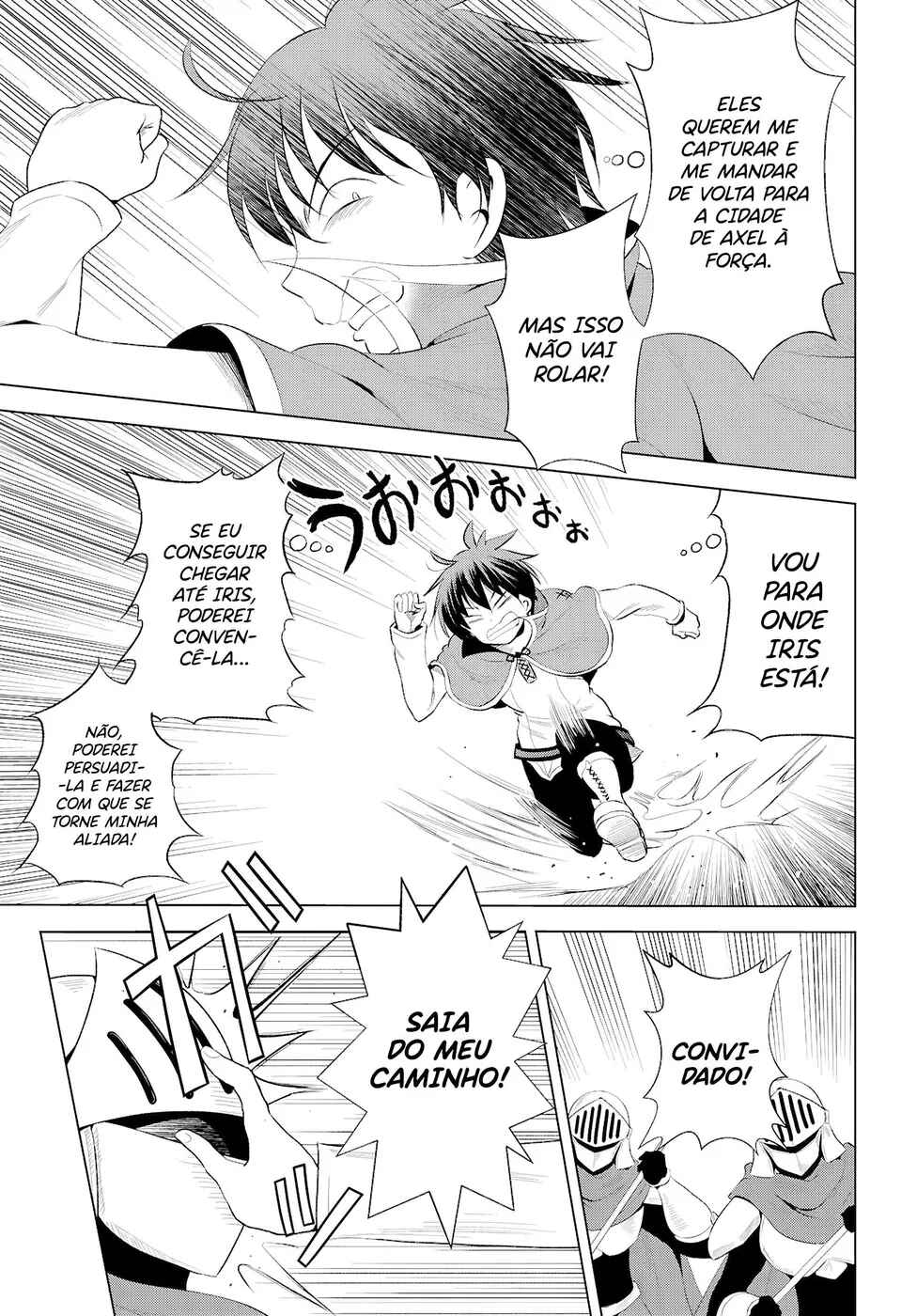 Chapter 119 - Page 7